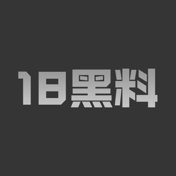 抖音巨乳福利姬 肥嘟嘟右卫门 早期cos福利自慰视频 阳具大屌抽插白虎粉嫩小穴一脸享受！ - 图1